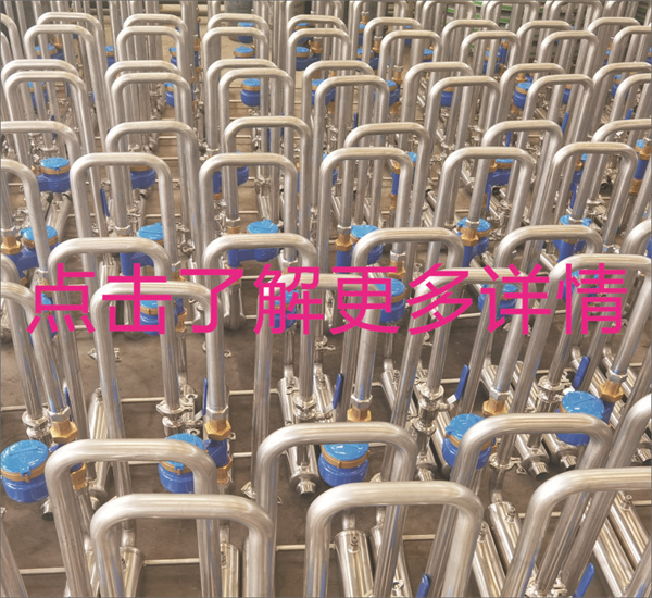 點擊了解更多詳情